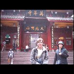 Chine/07 Chine Emei shan IMAG2748