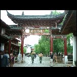 Chine/21 Chine Lijiang IMAG0923