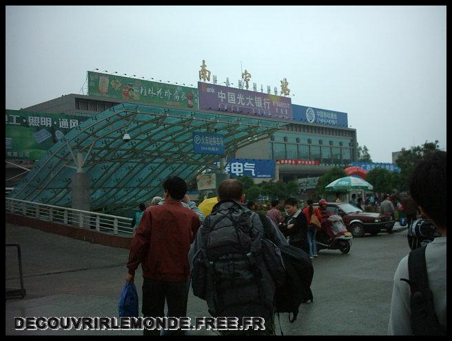 Chine/images/02 Chine Detian Waterfalls IMAG2413	