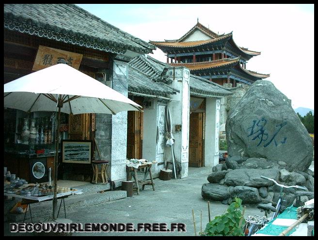 Chine/images/25 Chine Dali IMAG0094	